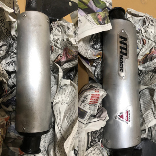 リード100  JF06 マフラー　社外