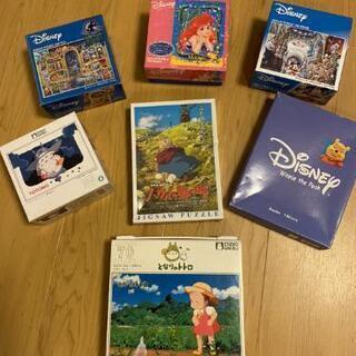 バズル 色々