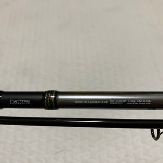 Daiwa LABRAX90ML  釣竿　の画像