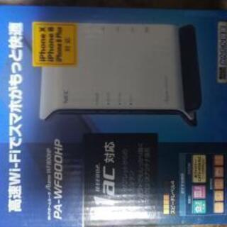 NEC Alarm WE800HP PA-WF800HP