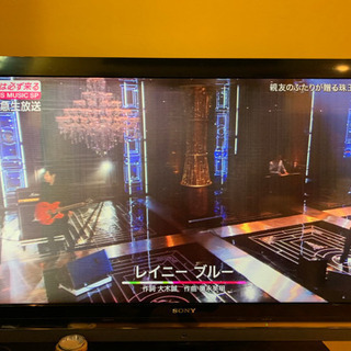 BRAVIA 46型　難あり　ジャンク出品