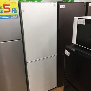 安心の6ヶ月保証付！【SHARP】2ドア冷蔵庫売ります！」