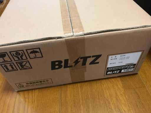 アルトターボRS アルトワークス ブリッツダンパーZZR 車高調