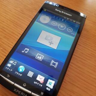 Xperia スマホ