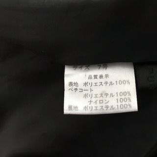 パーティードレスの画像