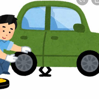出張タイヤ交換！！福島県内　4000円