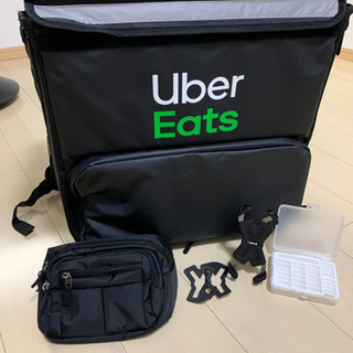 ウーバーイーツ UberEats リュック 必需品総セット 新品...