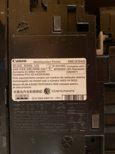 Canon プリンター