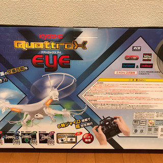 京商 QuattroX eyeの画像