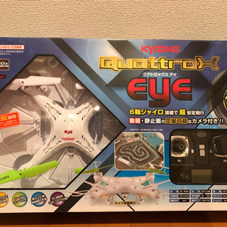 京商 QuattroX eyeの画像