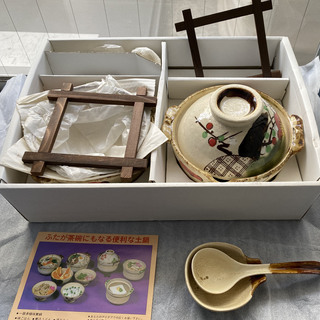 小鍋セット　2個セット　0円