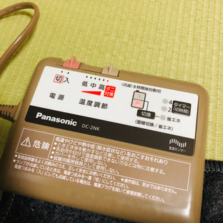Panasonic ホットカーペット 2畳用の画像