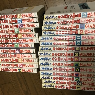 キン肉マン2世　1巻から29巻　18巻、22巻なし　マンガ