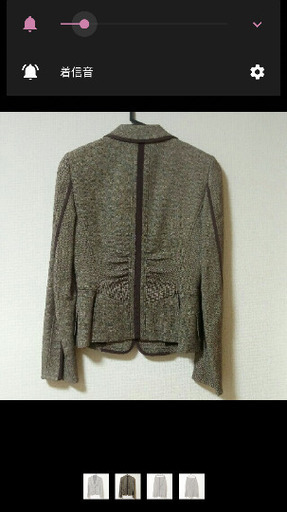 美品　定価5万　シトラスノーツ　スーツ上下