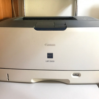 A3 キャノン Canon レーザープリンター LBP3500 ...