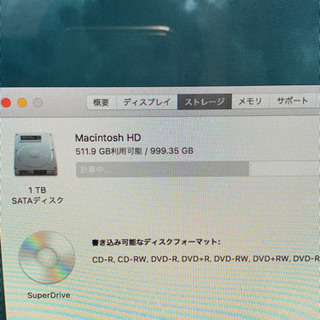 iMac 2009 late 21.5インチ
