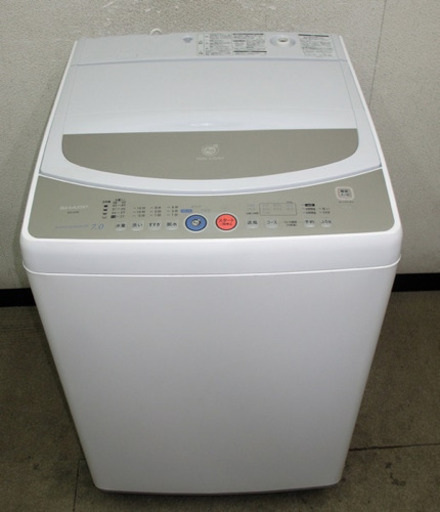 ?配送無料?AG+イオン　SHARP 7KG 洗濯機　シャープ?