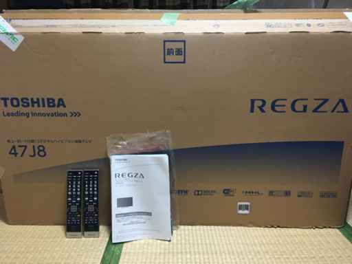 東芝製47型TV リモコン2つ
