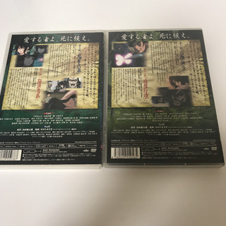 バジリスク dvd２点セットの画像