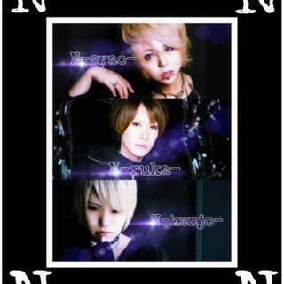 SNS【※男装バンド※】メンバー募集！ - バンド