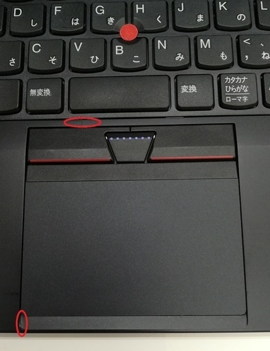 早いもん勝ち！【訳アリ爆安！高年式、軽量モバイルノートパソコン】Thinkpad13