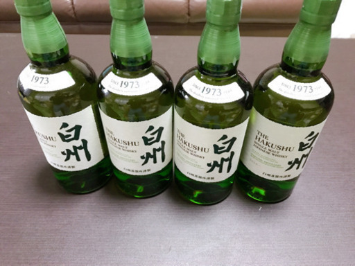 ペイペイ、メルペイ対応可【入手困難】白州4本セットマイレージ付き