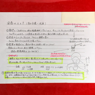 新超お得お香7点セット香炉灰 銀葉 炭団(初心用)オマケ沈香と白檀刻と白檀削り粉の画像