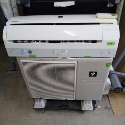 佐賀中古エアコン、シャープ4.0KW2017年32番