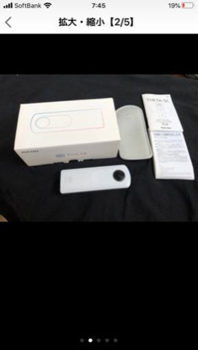 リコー RICOHRICOH THETA SC