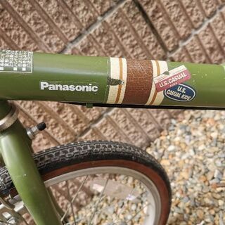 子供用自転車　18インチ緑の画像