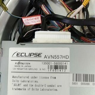 カーナビHDDとヨーロピアンホーン値下げなしの画像