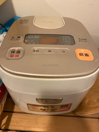 炊飯器　アイリスオーヤマ　5.5合炊き