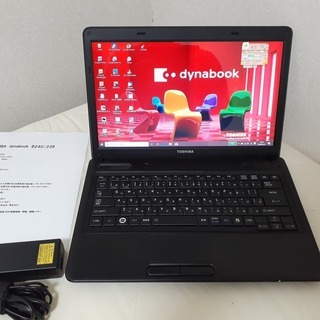 【取引中】　☆corei5＋SSDで快適☆　TOSHIBA　dynabook　14インチ　Windows10