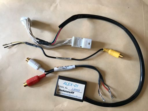 売れました　アルファード　10系　後期　専用