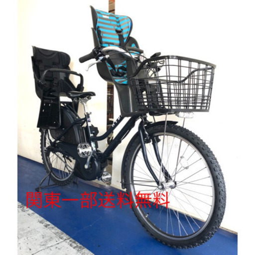 ブリヂストン　ハイディー 2 26インチ　3人乗り 8.7ah 高年式　電動自転車　電動アシスト