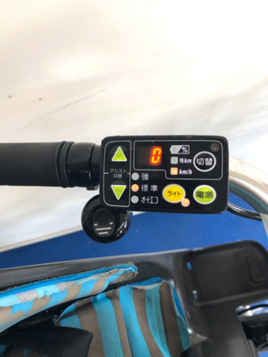 ブリヂストン　ハイディー 2 26インチ　3人乗り 8.7ah 高年式　電動自転車　電動アシスト