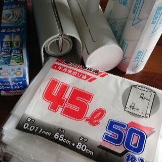 あげます 掃除のコロコロ、ラップなど