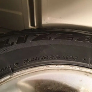 265/70r16 6穴　スタッドレスの画像
