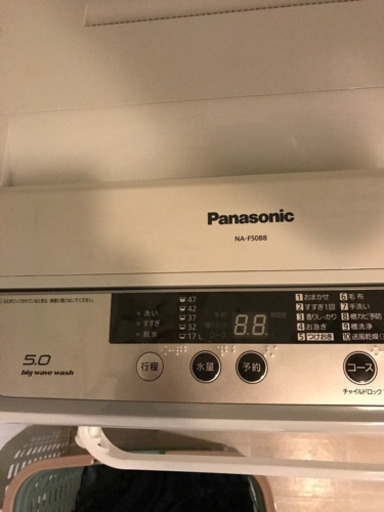 ぴん様指定　洗濯機　ラック付き