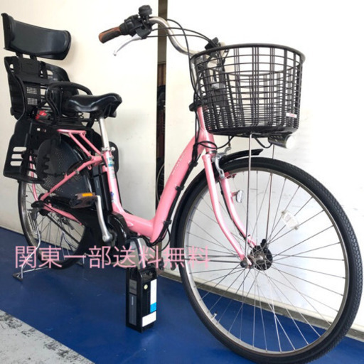 ヤマハ　パスラフィーニ　26インチ 3人乗り対応　6.6ah 電動自転車　電動アシスト