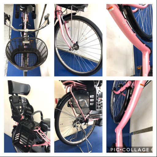 ヤマハ　パスラフィーニ　26インチ 3人乗り対応　6.6ah 電動自転車　電動アシスト