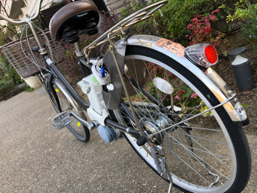 中古　電気アシスト自転車　譲渡　２４式