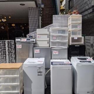 ¥7,980〜　電子レンジ　オーブンレンジ　ガス台　ガスコンロ　...