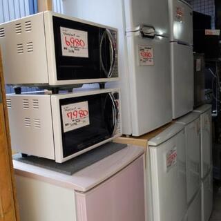 ¥7,980〜　電子レンジ　オーブンレンジ　ガス台　ガスコンロ　冷蔵庫　洗濯機　2ドア　乾燥　引っ越し　同棲　単身　家電製品　白物　一人暮らし　美品　高年式　あげます　売ります　fridge refrigerator washing machine microwave oven gas table　の画像