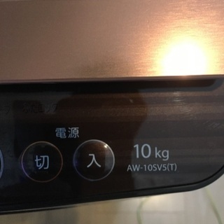 新しい持ち主を探しています！東芝洗濯機　10Kg、型番AW-10SVS（T）、使用回数は2、3回のほぼ新品です。