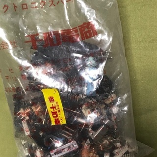 エレクトロニクスパーツ