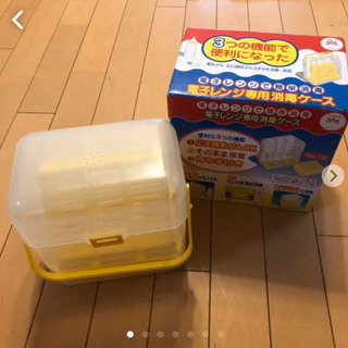電子レンジ専用 消毒ケースの画像