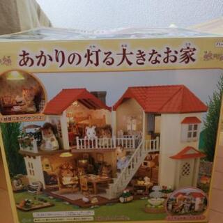 あかりの灯る大きなおうちお家　中古