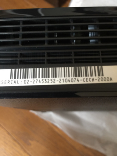 PS3 中古品