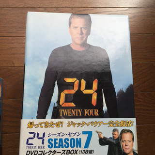 TWENTy FOUR   中古品の画像
